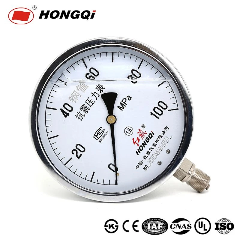 Phosphor Bronze or stainless steel Movement Phosphor Bronze or stainless steel Movement