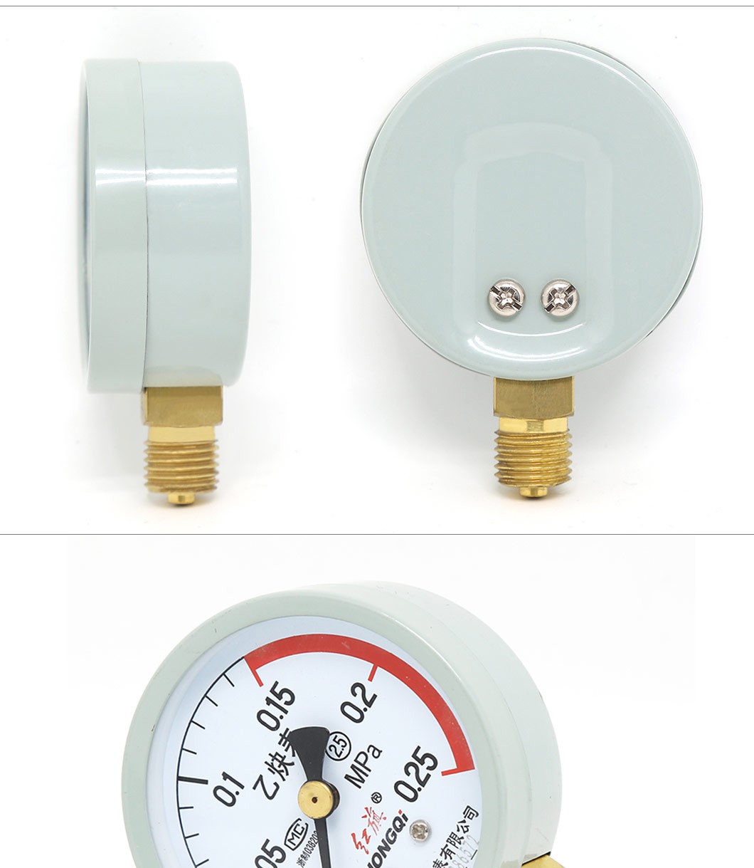 product-1-1