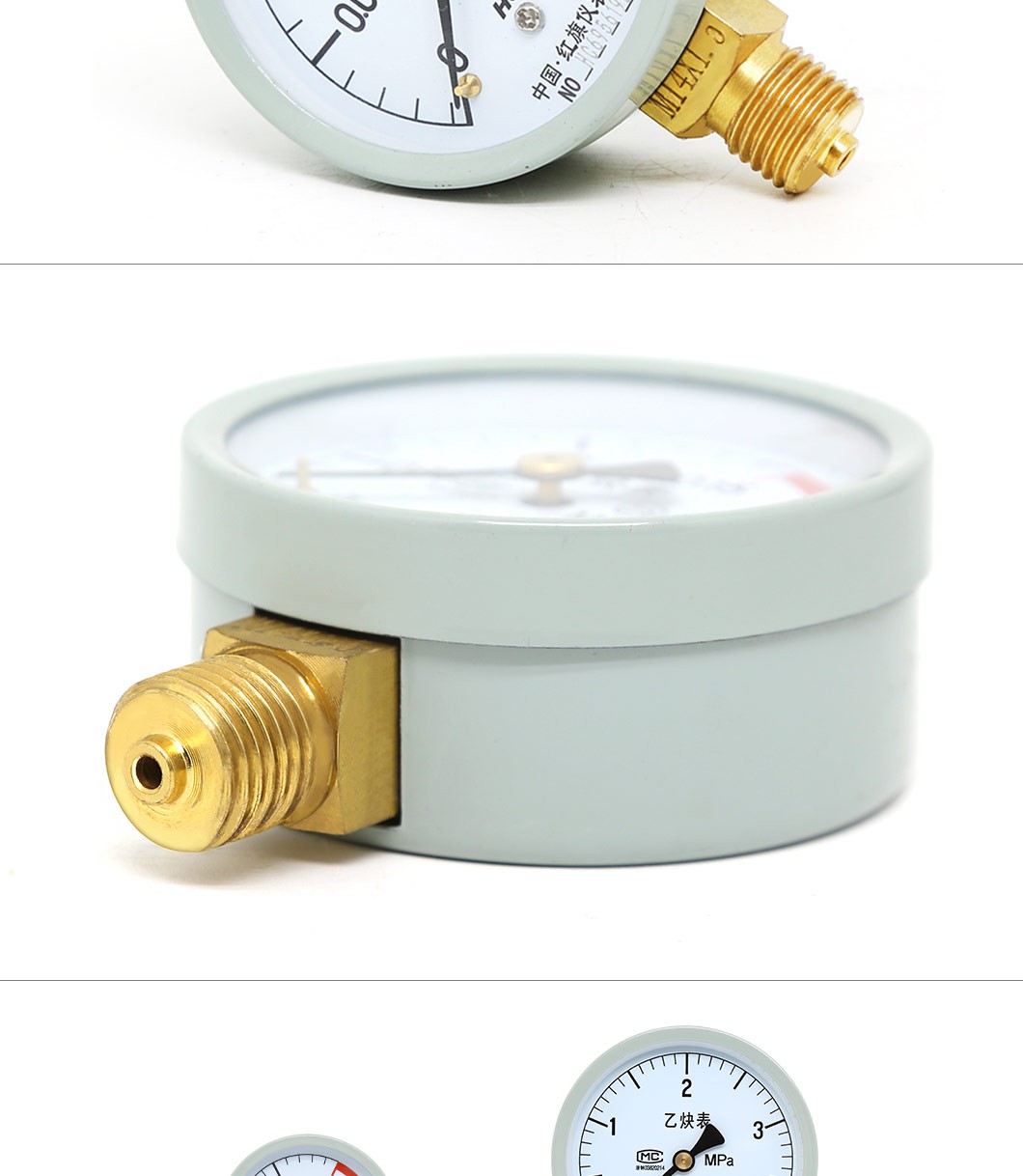 product-1-1