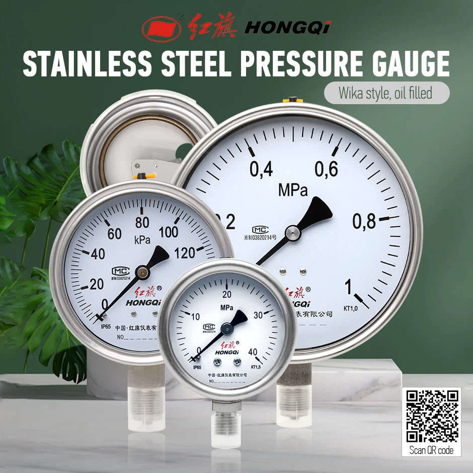 Hongqi-pressure-gauge629