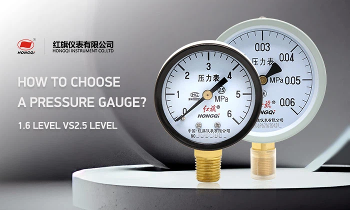 How-to-choose-a-pressure-gauge How-to-choose-a-pressure-gauge