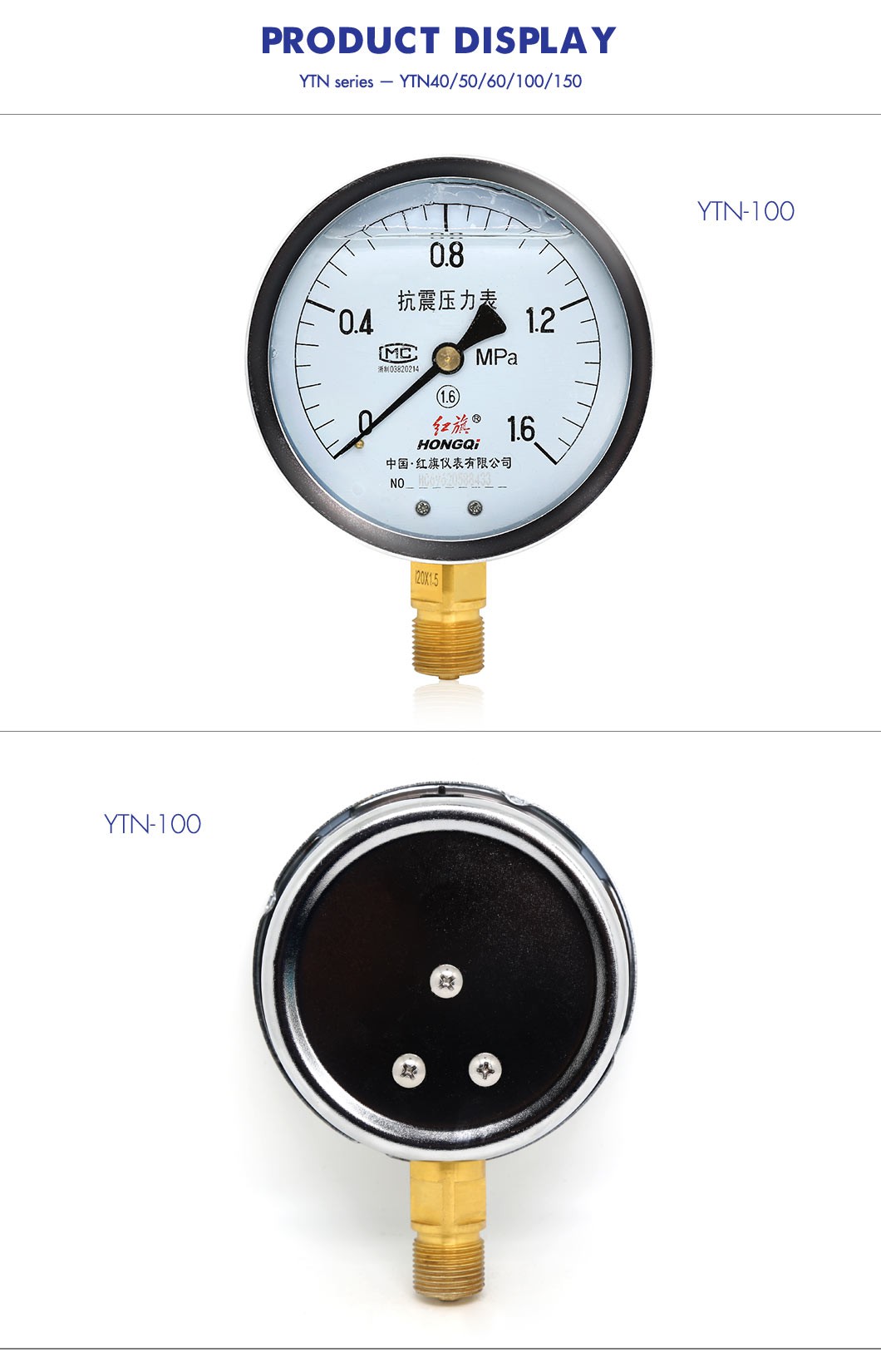 YTN-100-04 YTN-100-04